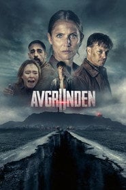 Zapadlisko (2023) • Sprawdź źródła na Vider