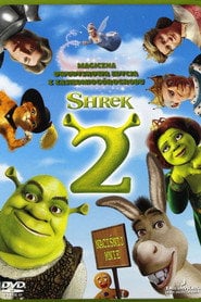 Shrek 2 (2004) - Sprawdź film na Vider