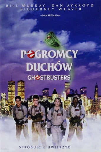 Pogromcy duchów | Vider - Sprawdź dostępne źródła